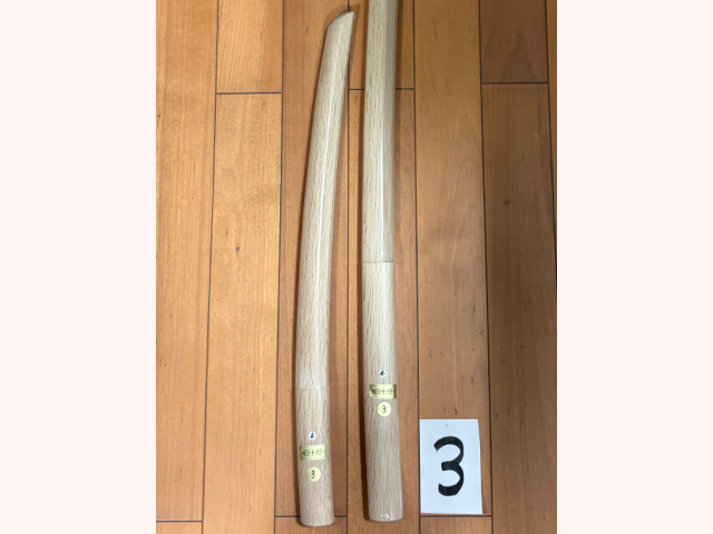 本白樫 大小セット