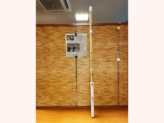 竹刀 星子タイプ