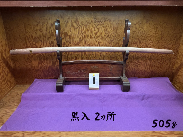 イス 特製 黒入1