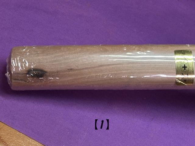 イス 特製 黒入1