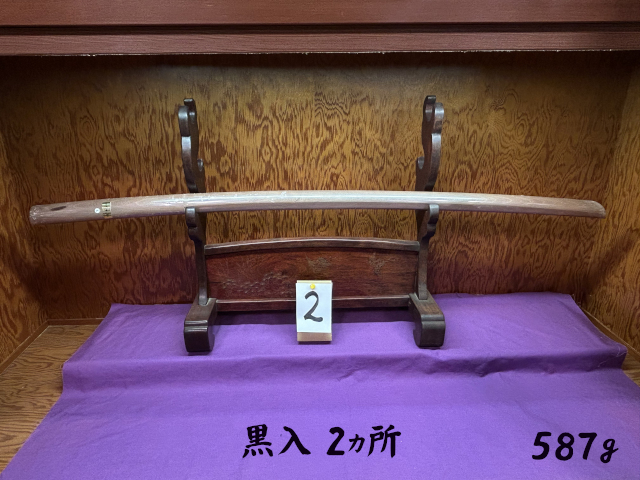 イス 特製 黒入2