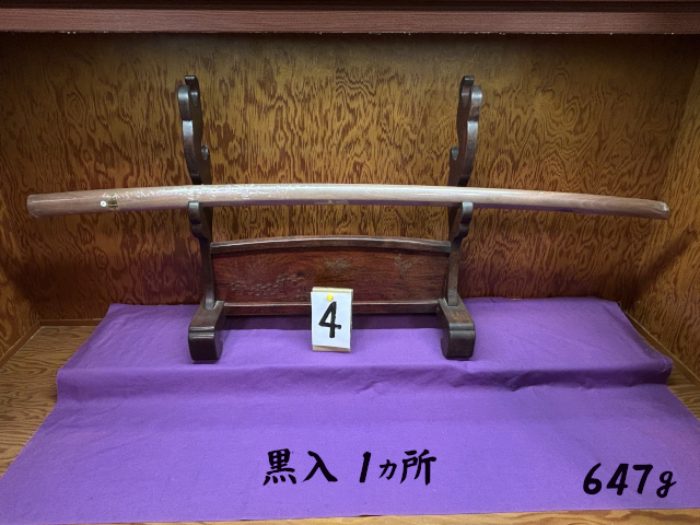 イス 特製 黒入4