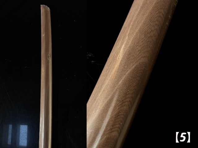 イス 特製 特になし5