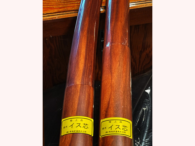 イス芯の木刀
