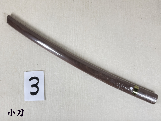イス特製 小刀3