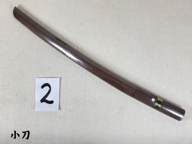 イス特製 小刀2