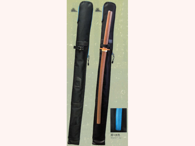 ZEN-SANKEI JC竹刀袋（～37用） 剣道具 晨風堂 -しんぷうどう-