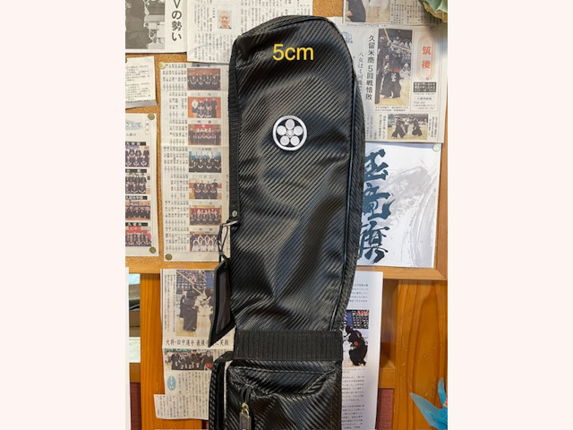 ▲ろ-655 竹刀　2本　中古　在銘　松勘製　竹刀ケース付き 楽天市場】【松勘】剣道竹刀袋 武州織マスターコレクション 2