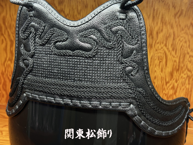 フジダルマ #8700 関東松