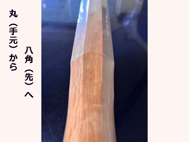 片手八角素振