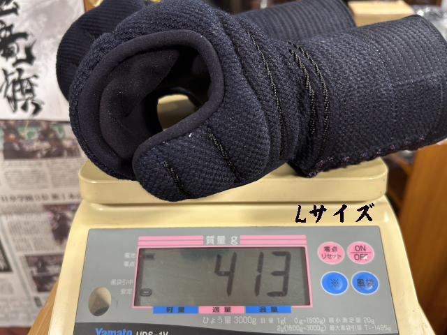 かたつむり(2)