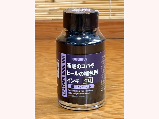 コロンブス 革コバインキ