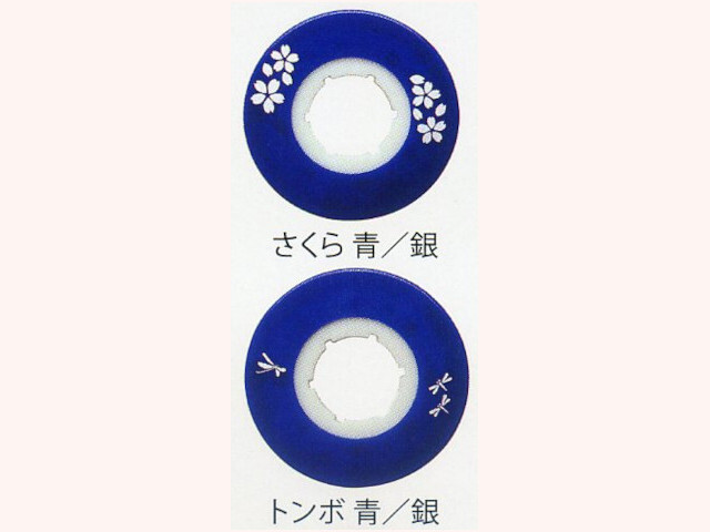 化粧ツバ止め