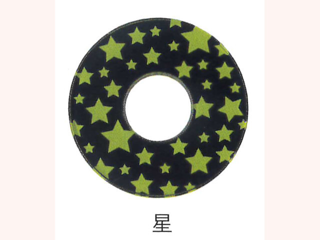 化粧ツバ 三恵