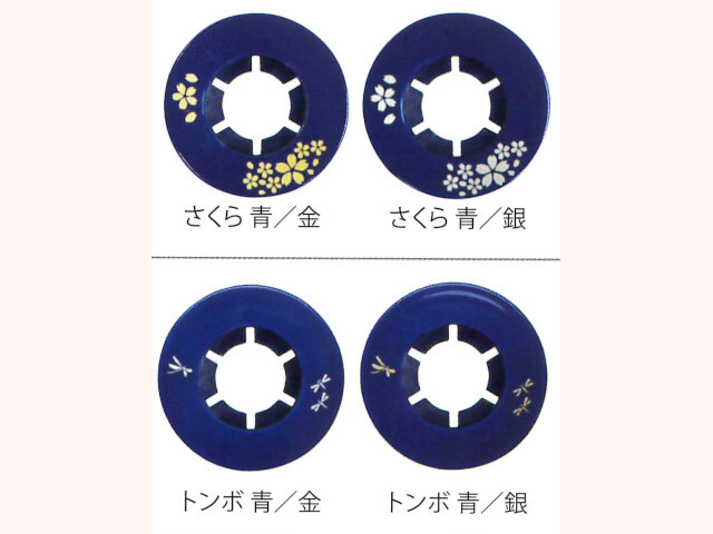 化粧ツバ止 三恵