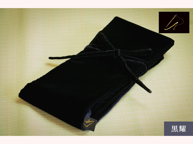 ベルベット生地竹刀袋 黒耀