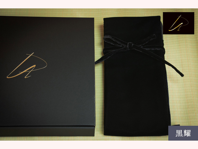 ベルベット生地竹刀袋 黒耀