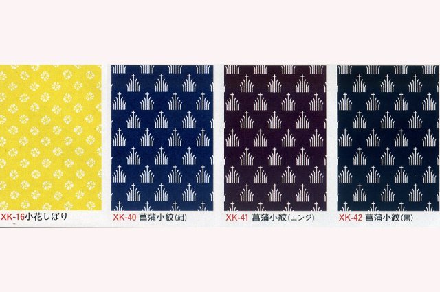 小紋柄本染手拭
