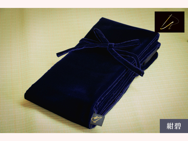 ベルベット生地竹刀袋 紺碧