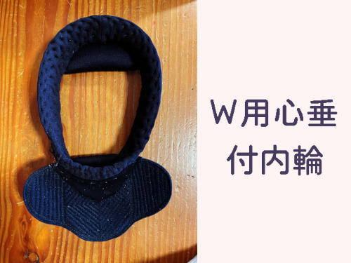 渾身 面 BUSEN W