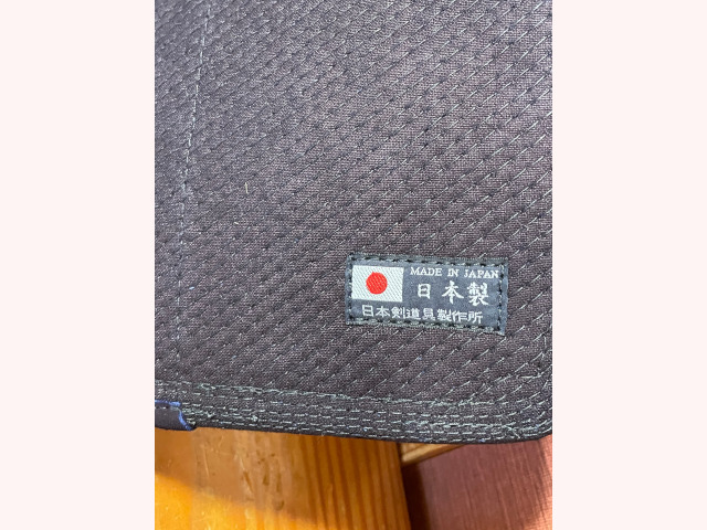 古式 面 剣斬