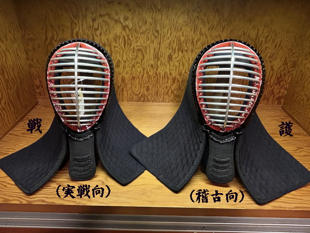 ブラック達磨「護/戦」