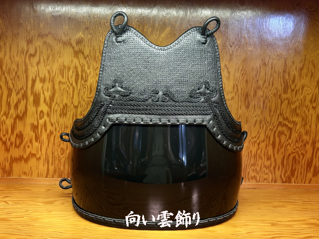 フジダルマ #8700 向い雲