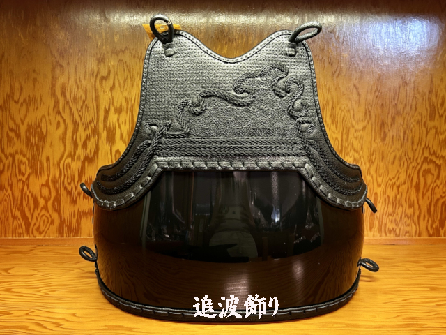 フジダルマ #8700 追波