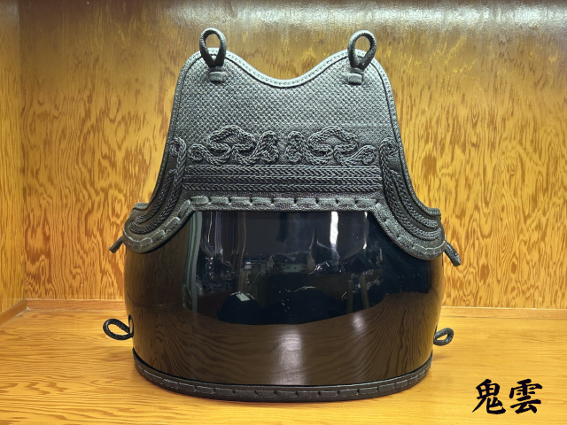 風雲Ⅱ　8種　剣　セット　サイズ　1/6　〃 新入生応援】実戦型 防具一式 全15点『翔雲』5ミリ刺しJFP PROセット