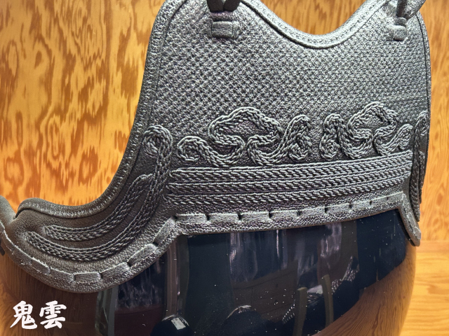 426058; 《在庫限り》花雲/鬼雲 少年用 胴 剣道具 晨風堂 -しんぷうどう-