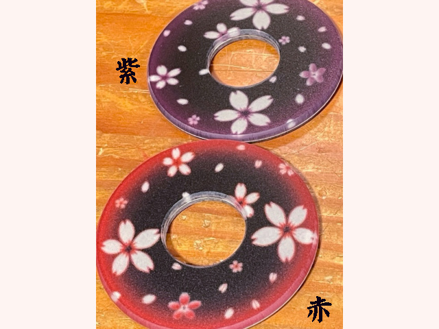 桜の花と山のシルエット 鍔(つば) 鍔】『化粧つば 桜』 松尾武道具製作所｜竹刀や防具をはじめと