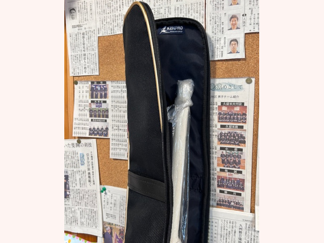 KENPRO 竹刀袋PRACTICE（プラクティス）