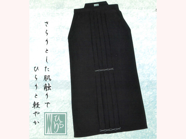 ラクチャック ひらり