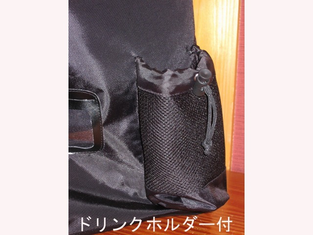 角型クッションリュック防具袋