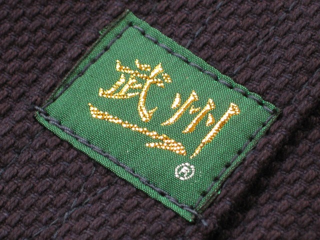 武州一 ブルーライト