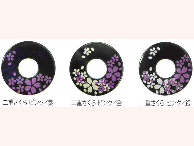 化粧ツバ 三恵