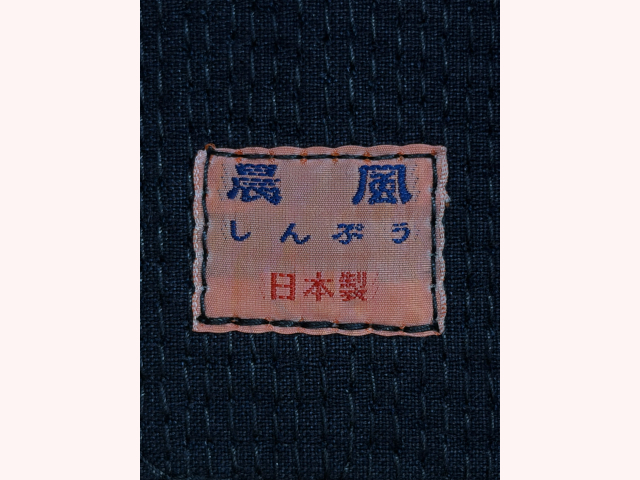 西都 テトニット内輪