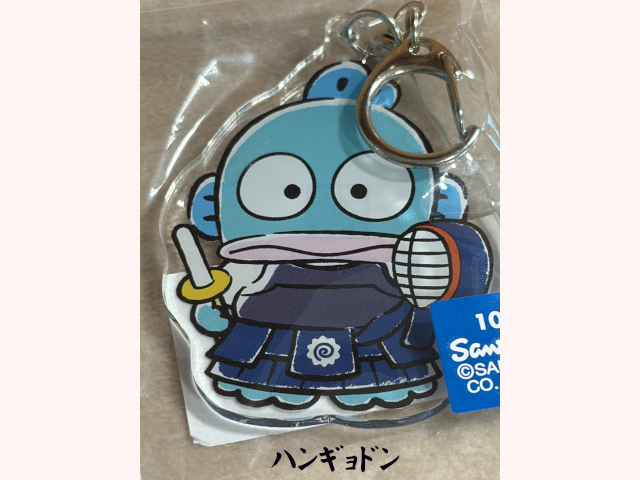 SANRIO CHARACTERS 剣道キーホルダー