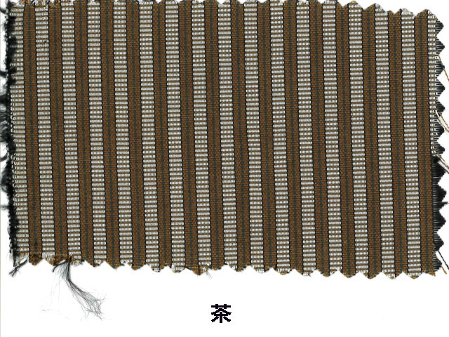 武州一 縞袴