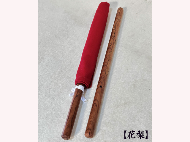 三恵 審判旗