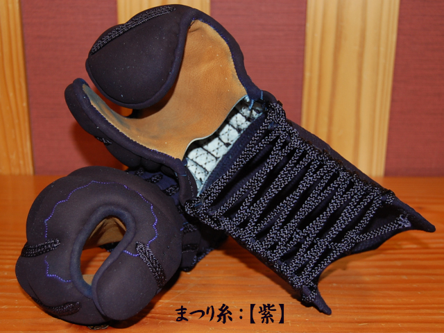 武昭 3mm