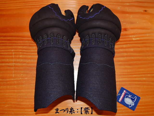 武昭 3mm