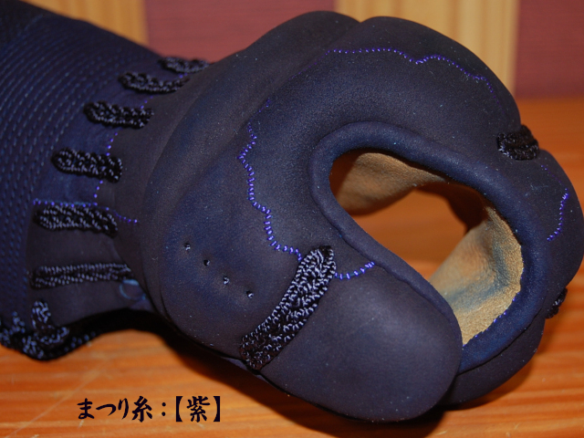 武昭 3mm
