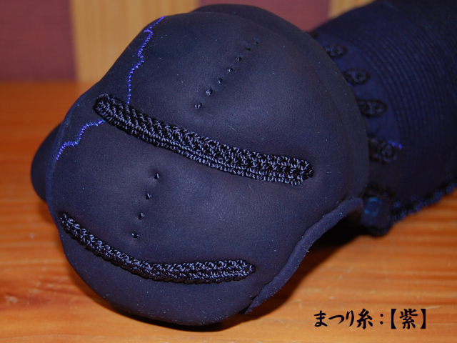 武昭 3mm