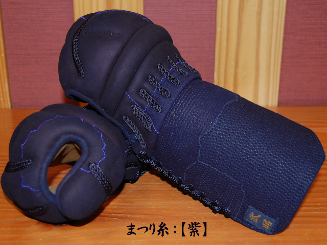 武昭 3mm