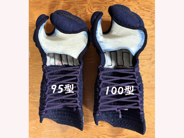 武昭 3.0分 総オリザシ