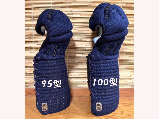 武昭 3.0分 総オリザシ