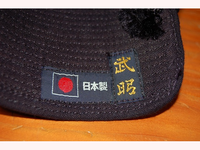 武昭 4mm