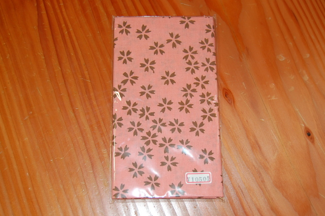 小紋柄本染手拭 桜
