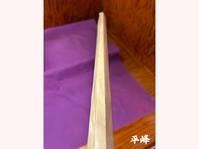 白樫 脇差